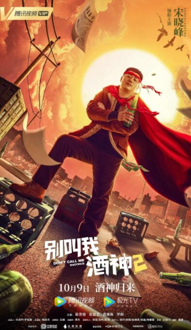 男女做全过程视频