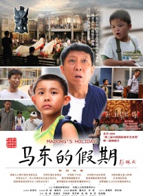 色偷偷网站视频